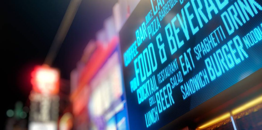 Bin Othaimeen Advisory and Consulting Services Food and Beverage Saudi Arabia F&B