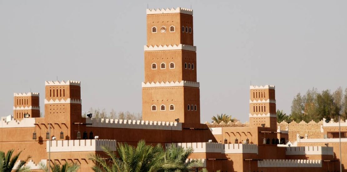 Bin Othaimeen Advisory Services Art and Culture Riyadh Saudi Arabia