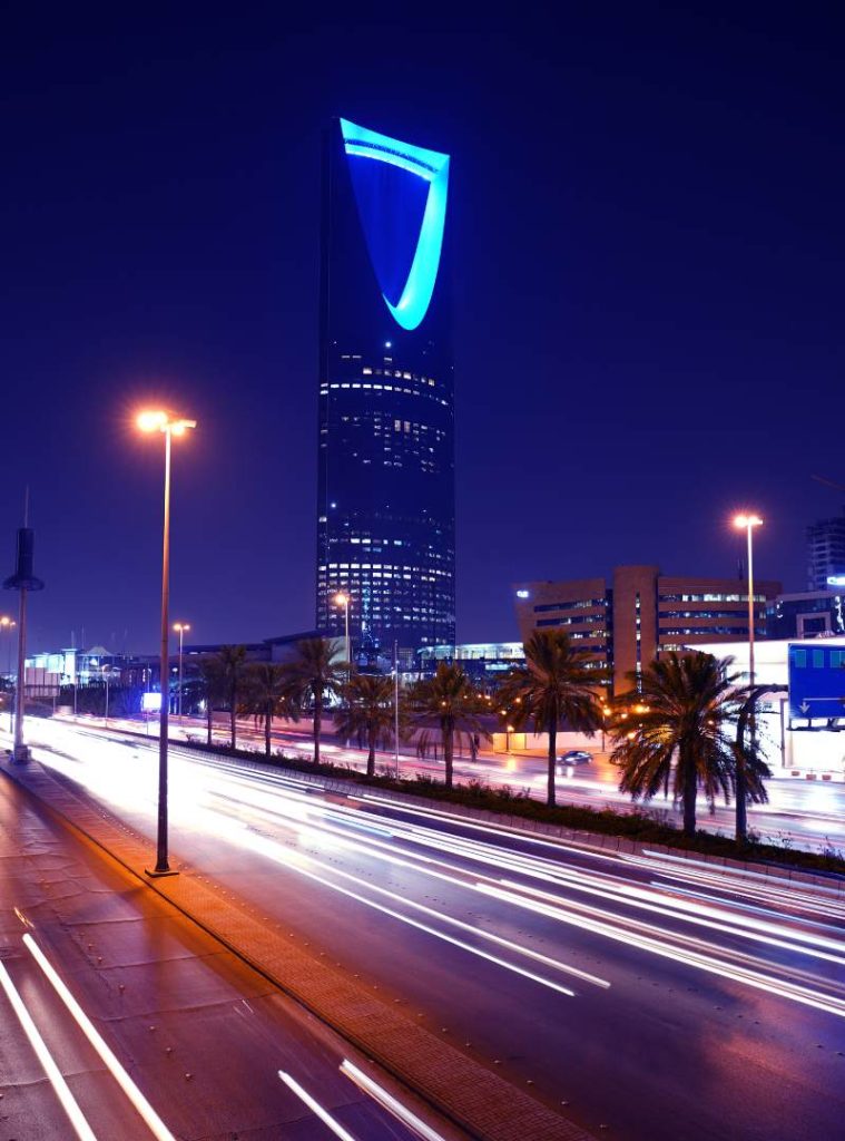 Bin Othaimeen Group - Riyadh Saudi Arabia