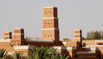 Bin Othaimeen Advisory Services Art and Culture Riyadh Saudi Arabia