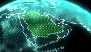 Bin Othaimeen Services Consulting GCC Market Entry Saudi Arabia and the Gulf